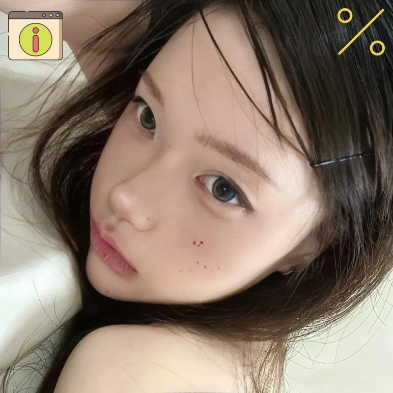 吴宇球迷